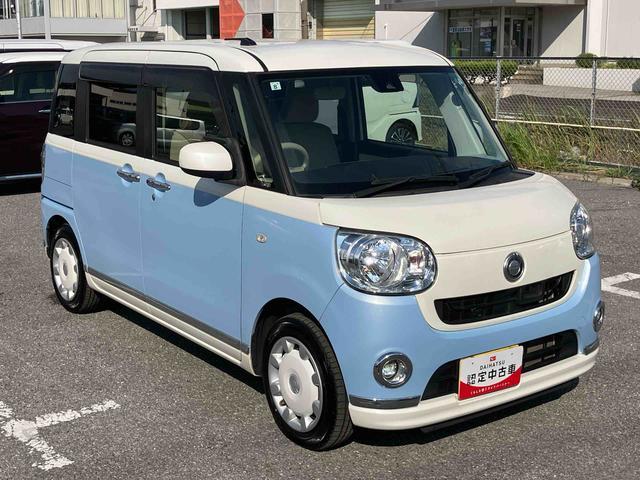 ムーヴキャンバスＸリミテッドメイクアップ　ＳＡIIナビ／ＢＴ／ＴＶ／ＣＤ／ＤＶＤ　ＥＴＣ　両側電動スライドドア　ＬＥＤフォグランプ　クリアテールランプ　メッキモール　プッシュボタンスターター　置きラクＢＯＸ　横滑り防止装置　衝突被害軽減ブレーキ（千葉県）の中古車