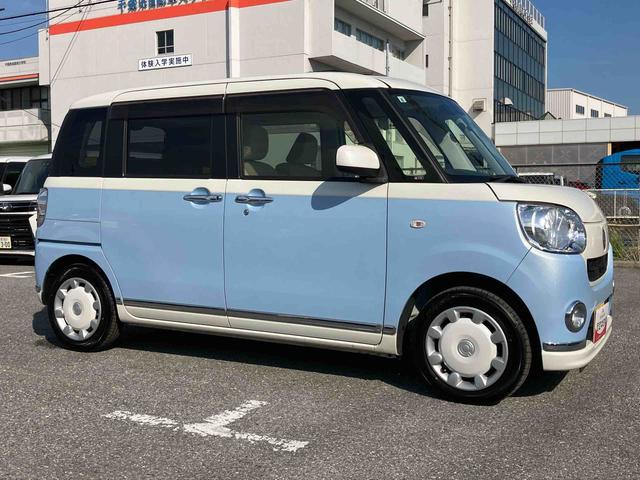 ムーヴキャンバスＸリミテッドメイクアップ　ＳＡIIナビ／ＢＴ／ＴＶ／ＣＤ／ＤＶＤ　ＥＴＣ　両側電動スライドドア　ＬＥＤフォグランプ　クリアテールランプ　メッキモール　プッシュボタンスターター　置きラクＢＯＸ　横滑り防止装置　衝突被害軽減ブレーキ（千葉県）の中古車