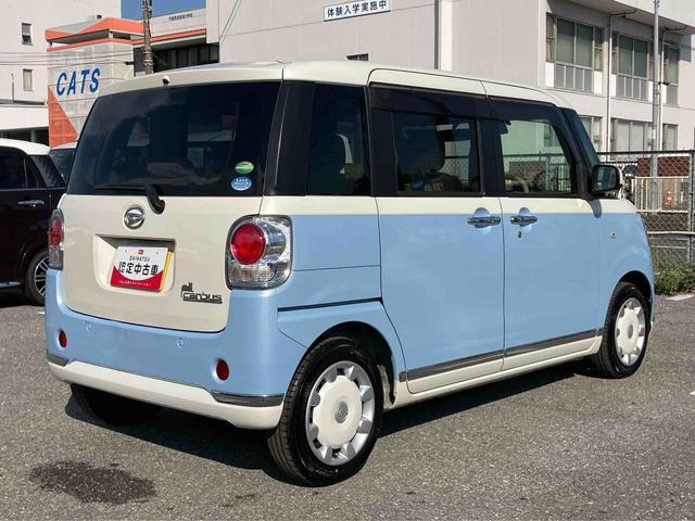 ムーヴキャンバスＸリミテッドメイクアップ　ＳＡIIナビ／ＢＴ／ＴＶ／ＣＤ／ＤＶＤ　ＥＴＣ　両側電動スライドドア　ＬＥＤフォグランプ　クリアテールランプ　メッキモール　プッシュボタンスターター　置きラクＢＯＸ　横滑り防止装置　衝突被害軽減ブレーキ（千葉県）の中古車