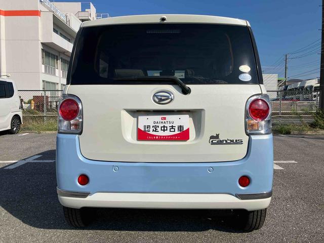 ムーヴキャンバスＸリミテッドメイクアップ　ＳＡIIナビ／ＢＴ／ＴＶ／ＣＤ／ＤＶＤ　ＥＴＣ　両側電動スライドドア　ＬＥＤフォグランプ　クリアテールランプ　メッキモール　プッシュボタンスターター　置きラクＢＯＸ　横滑り防止装置　衝突被害軽減ブレーキ（千葉県）の中古車