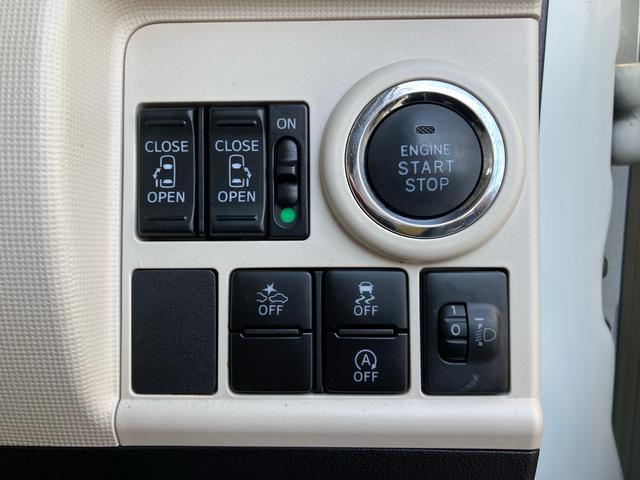 ムーヴキャンバスＸリミテッドメイクアップ　ＳＡIIナビ／ＢＴ／ＴＶ／ＣＤ／ＤＶＤ　ＥＴＣ　両側電動スライドドア　ＬＥＤフォグランプ　クリアテールランプ　メッキモール　プッシュボタンスターター　置きラクＢＯＸ　横滑り防止装置　衝突被害軽減ブレーキ（千葉県）の中古車