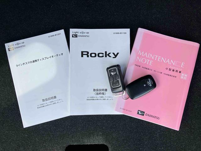 ロッキーＧターボ　９型ディスプレイオーディオ・ＴＶ・ＢＴ・ＵＳＢ　全周囲カメラ　アダプティブクルコン　ＬＥＤヘッドライト　オートライト　リヤフォグ　リモコンエンジンスターター　コーナーセンサー　シートヒーター（千葉県）の中古車
