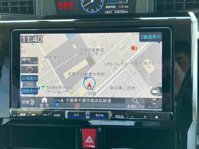 トールカスタムＧ　ターボターボ　９型ナビ・ＴＶ・ＤＶＤ・ＢＴ・ＵＳＢ　後席モニター　全周囲カメラ　ドラレコ　ＥＴＣ　ＬＥＤヘッドライト＆フォグランプ　両側電動スライドドア　パノラマモニター　コーナーセンサー　シートヒーター（千葉県）の中古車