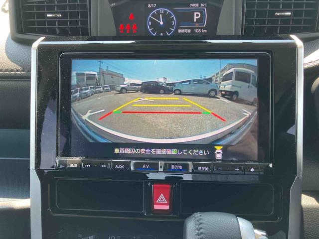 トールカスタムＧ　ターボターボ　９型ナビ・ＴＶ・ＤＶＤ・ＢＴ・ＵＳＢ　後席モニター　全周囲カメラ　ドラレコ　ＥＴＣ　ＬＥＤヘッドライト＆フォグランプ　両側電動スライドドア　パノラマモニター　コーナーセンサー　シートヒーター（千葉県）の中古車