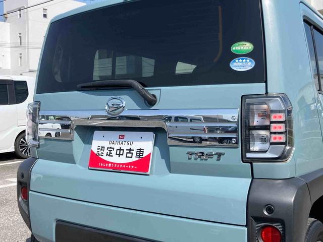 タフトＧターボＣＤ＆ＤＶＤ／バックカメラ／ステアスイッチ　ＥＴＣ　メッキガーニッシュ　ガラスルーフ　ルーフレール　１５インチアルミ　ＬＥＤヘッド＆フォグ　シートヒーター　クルコン　衝突被害軽減ブレーキ（千葉県）の中古車
