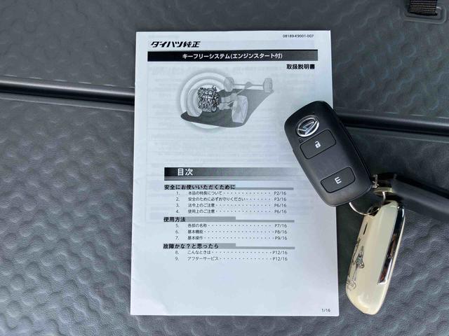 タフトＧターボＣＤ＆ＤＶＤ／バックカメラ／ステアスイッチ　ＥＴＣ　メッキガーニッシュ　ガラスルーフ　ルーフレール　１５インチアルミ　ＬＥＤヘッド＆フォグ　シートヒーター　クルコン　衝突被害軽減ブレーキ（千葉県）の中古車