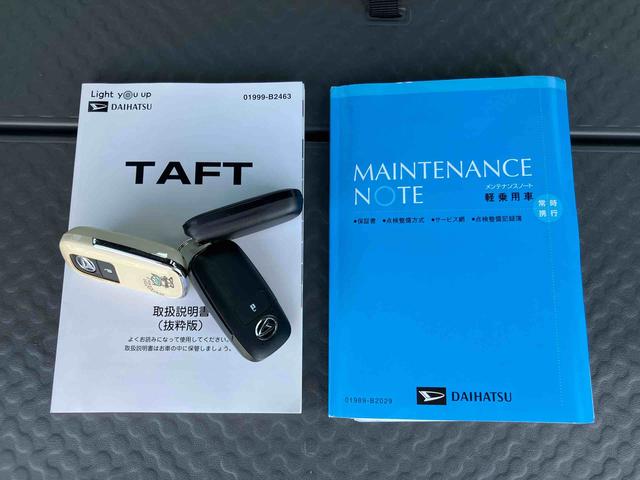タフトＧターボＣＤ＆ＤＶＤ／バックカメラ／ステアスイッチ　ＥＴＣ　メッキガーニッシュ　ガラスルーフ　ルーフレール　１５インチアルミ　ＬＥＤヘッド＆フォグ　シートヒーター　クルコン　衝突被害軽減ブレーキ（千葉県）の中古車
