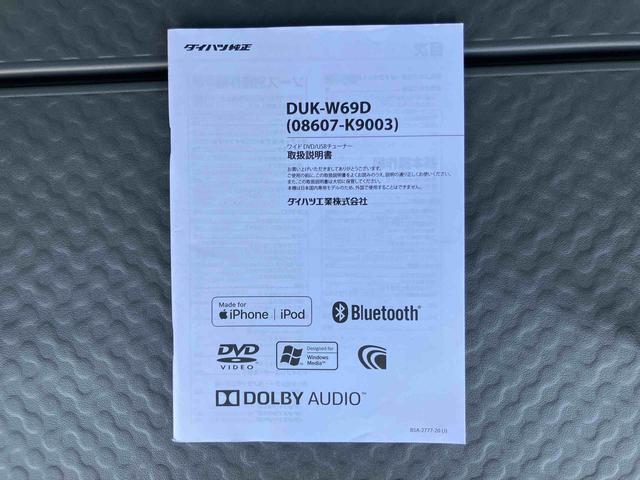 タフトＧターボＣＤ＆ＤＶＤ／バックカメラ／ステアスイッチ　ＥＴＣ　メッキガーニッシュ　ガラスルーフ　ルーフレール　１５インチアルミ　ＬＥＤヘッド＆フォグ　シートヒーター　クルコン　衝突被害軽減ブレーキ（千葉県）の中古車
