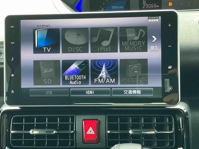 タントカスタムＲＳスタイルセレクションターボ　９型ナビ・ＴＶ・ＤＶＤ・ＢＴ・ＵＳＢ　Ｂカメラ　ドラレコ　ＥＴＣ　アダプティブクルコン　ＬＥＤヘッドライト　オートライト　オートハイビーム　両側電動スライド　コーナーセンサー　シートヒーター（千葉県）の中古車