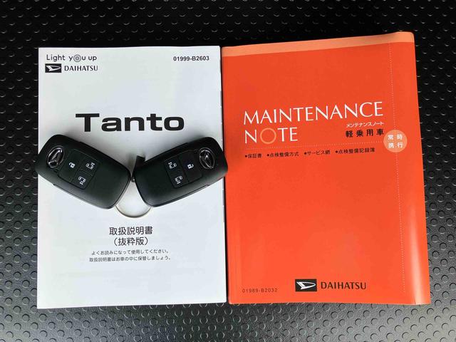 タントカスタムＲＳターボ　バックカメラ　アダプティブドライビングビーム　ＬＥＤヘッドライト＆ＬＥＤフォグランプ　オートライト　両側電動スライド　ホールドモード付電動パーキングブレーキ　アルミホイール　コーナーセンサー（千葉県）の中古車