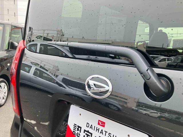 タントＸ衝突被害軽減ブレーキ　横滑り防止装置　バックカメラ　ＬＥＤヘッドライト　オートライト　オートハイビーム　コーナーセンサー　シートヒーター　ホールドモード付電動パーキングブレーキ　キーフリーシステム（千葉県）の中古車