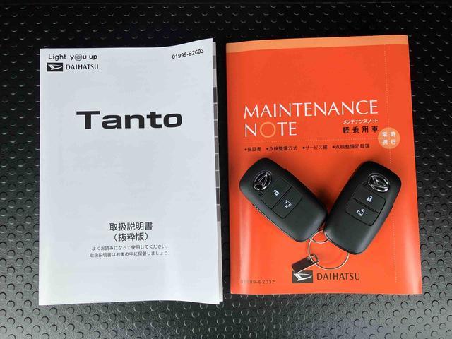 タントＸ衝突被害軽減ブレーキ　横滑り防止装置　バックカメラ　ＬＥＤヘッドライト　オートライト　オートハイビーム　コーナーセンサー　シートヒーター　ホールドモード付電動パーキングブレーキ　キーフリーシステム（千葉県）の中古車