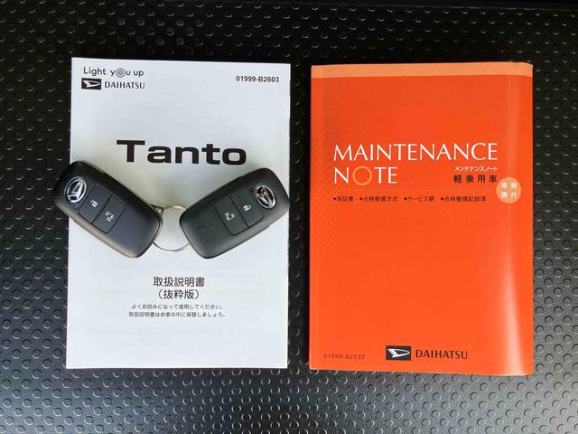 タントＸバックカメラ　左側電動スライドドア　シートヒーター　電動パーキングブレーキ　ＬＥＤヘッドライト　オートライト　オートエアコン　上下２段調節式デッキボード　コーナーセンサー　衝突被害軽減ブレーキ（千葉県）の中古車