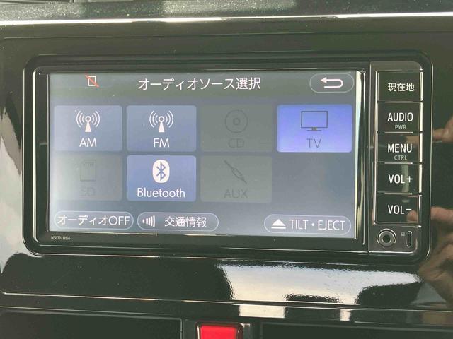 タンクカスタムＧ−Ｔターボ　ナビ・ワンセグ・ＢＴ　Ｂカメラ　ドラレコ　ＥＴＣ　衝突被害軽減ブレーキ　ＬＥＤヘッドライト　フォグランプ　オートライト　クルーズコントロール　両側電動スライド　シートヒーター　革巻ステアリング（千葉県）の中古車