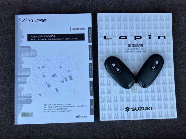 アルトラパンショコラＸナビ・地デジ・ＤＶＤ・ＵＳＢ　バックカメラ　ＥＴＣ　ディスチャージヘッドライト　オートライト　革巻ステアリング＆革巻シフトノブ　オートエアコン　アルミホイール　スマートキー　プッシュボタンスタート（千葉県）の中古車