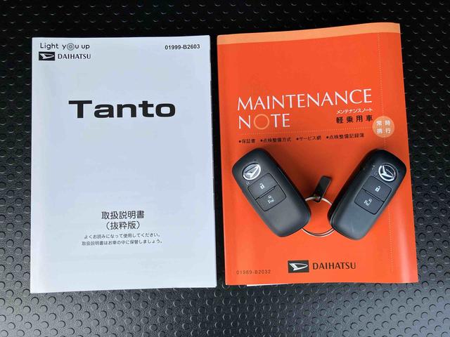 タントＸバックカメラ　衝突被害軽減ブレーキ　横滑り防止装置　ＬＥＤヘッドライト　オートライト　オートハイビーム　コーナーセンサー　シートヒーター　キーフリーシステム　ホールドモード付電動パーキングブレーキ（千葉県）の中古車
