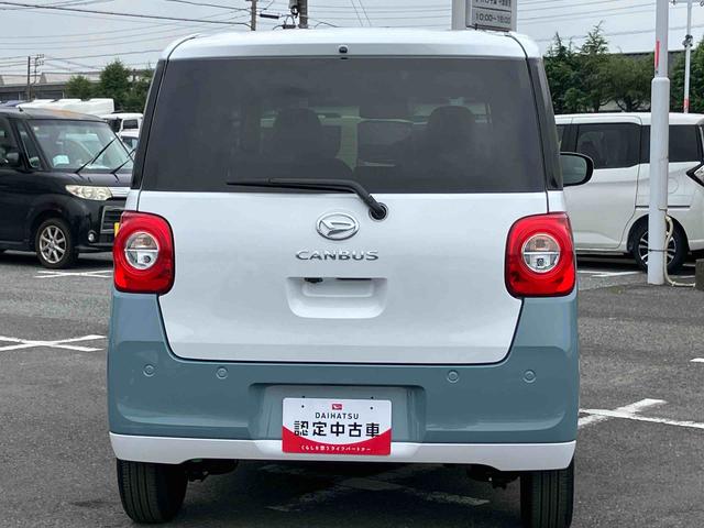ムーヴキャンバスストライプスＧターボターボ　バックカメラ　アダプティブクルコン　ＬＥＤヘッドライト　ＬＥＤフォグランプ　オートライト　オートハイビーム　衝突被害軽減ブレーキ　コーナーセンサー　シートヒーター　ホッとカップホルダー（千葉県）の中古車