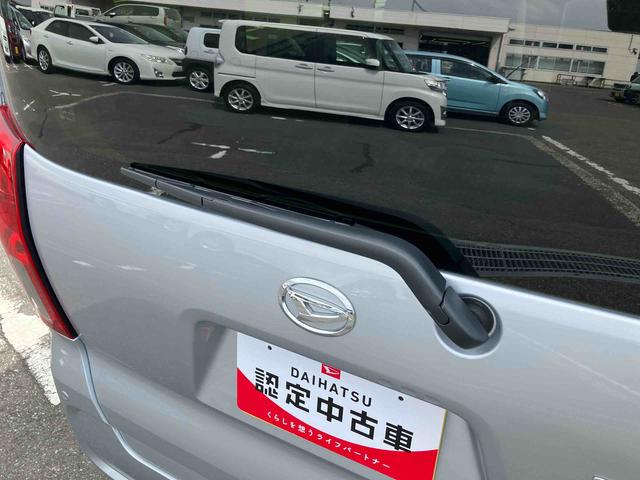タントＸ衝突被害軽減ブレーキ　横滑り防止装置　バックカメラ　ＬＥＤヘッドライト　オートライト　オートハイビーム　コーナーセンサー　シートヒーター　ホールドモード付電動パーキングブレーキ　左側電動スライドドア（千葉県）の中古車