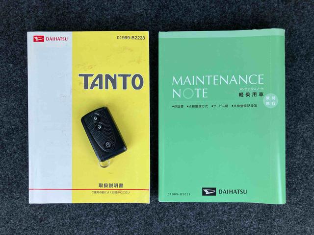 タントＸナビ／ワンセグＴＶ／ＣＤ　社外１４インチアルミホイール　片側電動スライドドア　キーフリーシステム　イモビライザー　オートエアコン　電動格納ドアミラー　アイドリングストップ（千葉県）の中古車