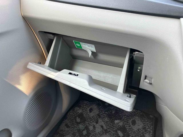 ミライースＸ　ＳＡＣＤチューナー　１４インチアルミホイール　電動格納ドアミラー　プライバシーガラス　リヤシートヘッドレスト　キーレスエントリー　セキュリティアラーム　横滑り防止装置　衝突被害軽減ブレーキ（千葉県）の中古車