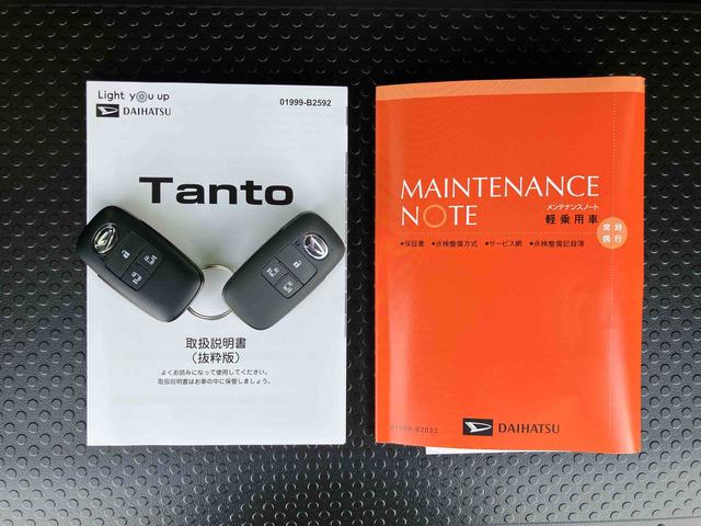 タントカスタムＸバックカメラ　両側電動スライドドア　１４インチアルミ　ＬＥＤヘッド＆フォグランプ　シートヒーター　電動駐車ブレーキ　オートライト　上下２段調節式デッキボード　コーナーセンサー　衝突被害軽減ブレーキ（千葉県）の中古車