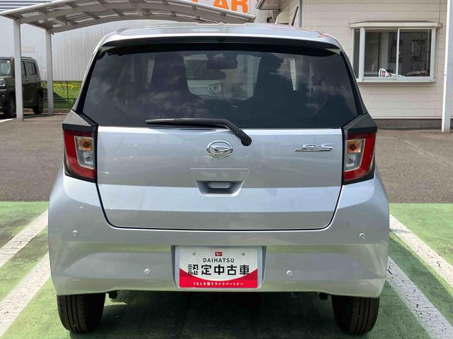 ミライースＸ　ＳＡIIIオートライト　オートハイビーム　ＬＥＤヘッドライト　キーレスエントリー　セキュリティアラーム　衝突回避支援システム　横滑り防止装置　アイドリングストップ機構　前後コーナーセンサー（千葉県）の中古車