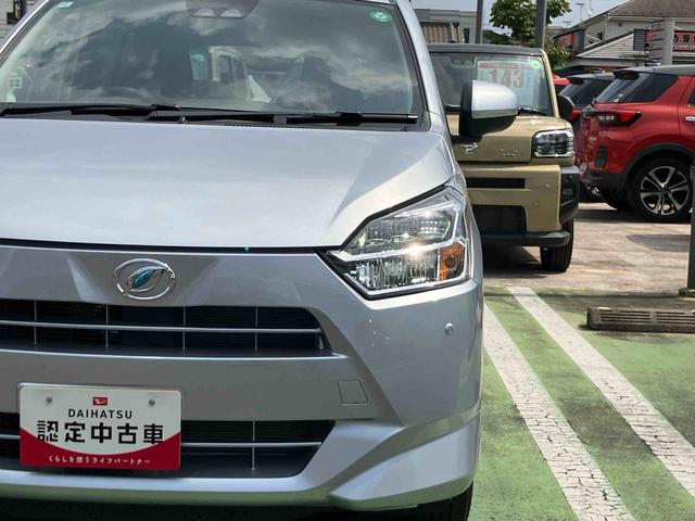 ミライースＸ　ＳＡIIIオートライト　オートハイビーム　ＬＥＤヘッドライト　キーレスエントリー　セキュリティアラーム　衝突回避支援システム　横滑り防止装置　アイドリングストップ機構　前後コーナーセンサー（千葉県）の中古車