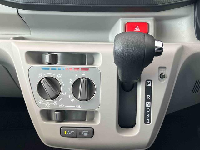 ミライースＸ　ＳＡIIIオートライト　オートハイビーム　ＬＥＤヘッドライト　キーレスエントリー　セキュリティアラーム　衝突回避支援システム　横滑り防止装置　アイドリングストップ機構　前後コーナーセンサー（千葉県）の中古車