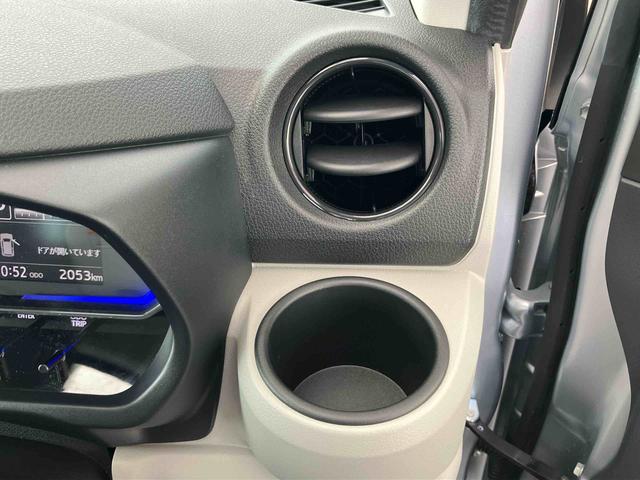 ミライースＸ　ＳＡIIIオートライト　オートハイビーム　ＬＥＤヘッドライト　キーレスエントリー　セキュリティアラーム　衝突回避支援システム　横滑り防止装置　アイドリングストップ機構　前後コーナーセンサー（千葉県）の中古車