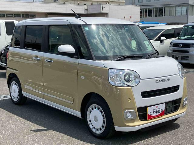 ムーヴキャンバスストライプスＧターボターボ　Ｂカメラ　アダプティブドライビングビーム　ＬＥＤヘッドライト　オートライト　ＬＥＤフォグランプ　アダプティブクルコン　両側電動スライド　ホールドモード付電動パーキングブレーキ　コーナーセンサー（千葉県）の中古車