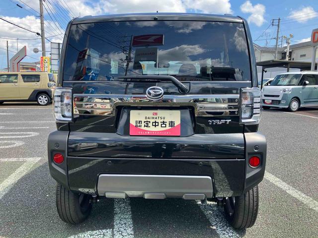 タフトＧターボ　ダーククロムベンチャーターボ／オートエアコン／左右シートヒーター／電動パーキングブレーキ／運転席上下アジャスター／バックカメラ／アルミホイール／ラバーマット／キーフリーシステム／ＬＥＤヘッドライト（千葉県）の中古車