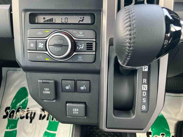 タフトＧターボ　ダーククロムベンチャーターボ／オートエアコン／左右シートヒーター／電動パーキングブレーキ／運転席上下アジャスター／バックカメラ／アルミホイール／ラバーマット／キーフリーシステム／ＬＥＤヘッドライト（千葉県）の中古車