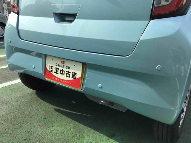 ミライースＬ　ＳＡIII４方向コーナーセンサー付き　弊社リースアップ車両（千葉県）の中古車