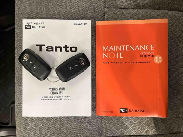 タントＸバックカメラ　左側電動スライドドア　シートヒーター　電動パーキングブレーキ　ＬＥＤヘッドライト　オートライト　オートエアコン　上下２段調節式デッキボード　コーナーセンサー　衝突被害軽減ブレーキ（千葉県）の中古車