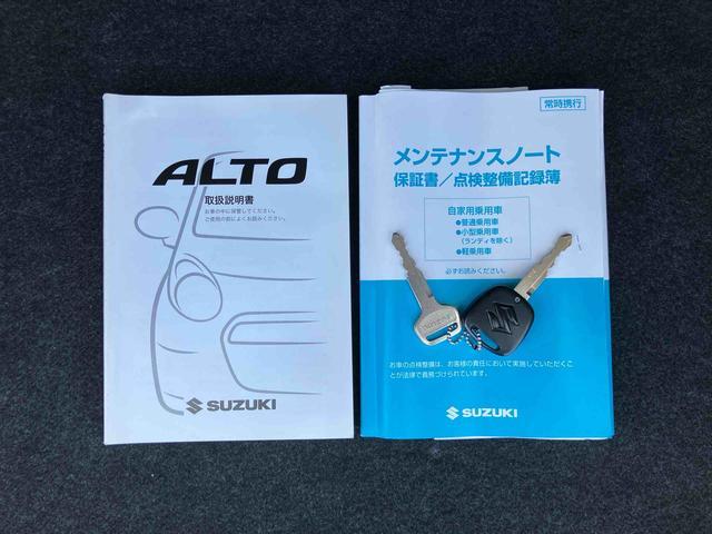 アルトＦＣＤ・ＡＭ／ＦＭラジオ　ＥＴＣ　キーレスエントリー　サイドレバー式パーキングブレーキ　フロアシフト　パワーウィンドウ　ハロゲンヘッドランプ　マニュアルエアコン　デュアルエアバッグ　スペアタイヤ（千葉県）の中古車