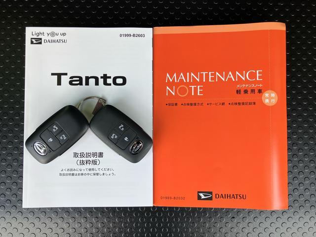 タントカスタムＲＳターボエンジン　１５インチアルミ　バックカメラ　両側電動スライドドア　シートヒーター　電動駐車ブレーキ　ＬＥＤライト＆フォグ　上下２段調節式デッキボード　コーナーセンサー　衝突被害軽減ブレーキ（千葉県）の中古車