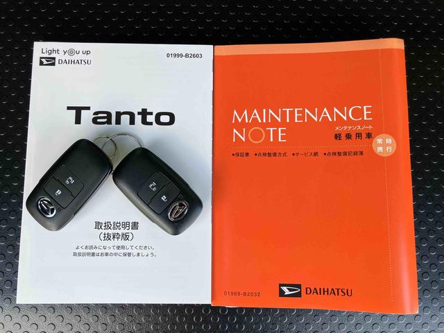 タントＸバックカメラ　左側電動スライドドア　シートヒーター　電動パーキングブレーキ　ＬＥＤヘッドライト　オートライト　オートエアコン　上下２段調節式デッキボード　コーナーセンサー　衝突被害軽減ブレーキ（千葉県）の中古車