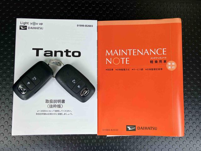 タントＸバックカメラ　左側電動スライドドア　シートヒーター　電動パーキングブレーキ　ＬＥＤヘッドライト　オートライト　オートエアコン　上下２段調節式デッキボード　コーナーセンサー　衝突被害軽減ブレーキ（千葉県）の中古車