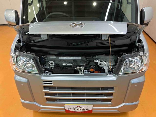 ハイゼットカーゴクルーズ左右分割可倒式リヤシート　プッシュボタンスターター　電動格納式カラードドアミラー　衝突被害軽減ブレーキ　コーナーセンサー　オーバーヘッドシェルフ　荷室ＬＥＤルームランプ　スライドドアイージークローザー（千葉県）の中古車
