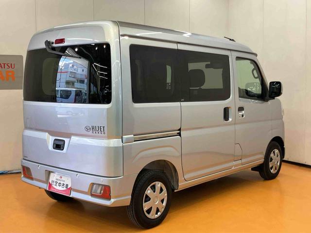 ハイゼットカーゴクルーズ左右分割可倒式リヤシート　プッシュボタンスターター　電動格納式カラードドアミラー　衝突被害軽減ブレーキ　コーナーセンサー　オーバーヘッドシェルフ　荷室ＬＥＤルームランプ　スライドドアイージークローザー（千葉県）の中古車