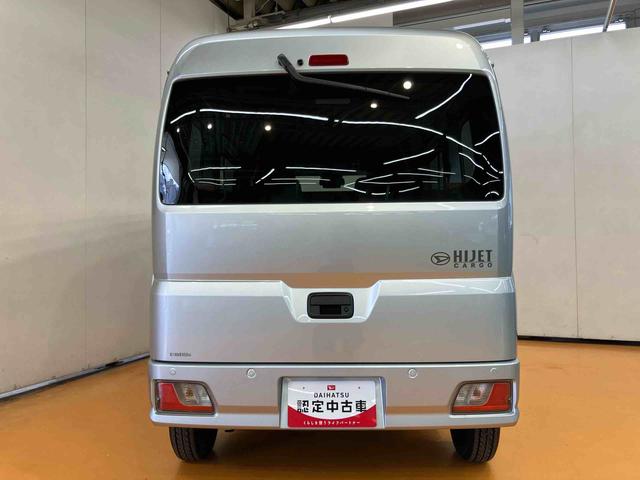 ハイゼットカーゴクルーズ左右分割可倒式リヤシート　プッシュボタンスターター　電動格納式カラードドアミラー　衝突被害軽減ブレーキ　コーナーセンサー　オーバーヘッドシェルフ　荷室ＬＥＤルームランプ　スライドドアイージークローザー（千葉県）の中古車