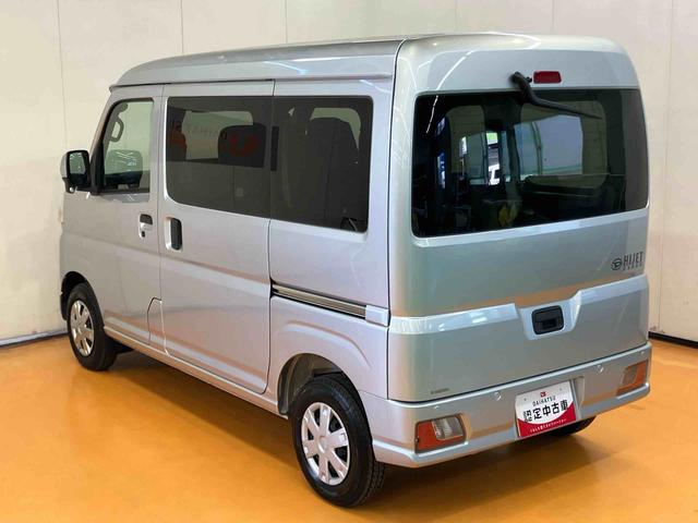 ハイゼットカーゴクルーズ左右分割可倒式リヤシート　プッシュボタンスターター　電動格納式カラードドアミラー　衝突被害軽減ブレーキ　コーナーセンサー　オーバーヘッドシェルフ　荷室ＬＥＤルームランプ　スライドドアイージークローザー（千葉県）の中古車
