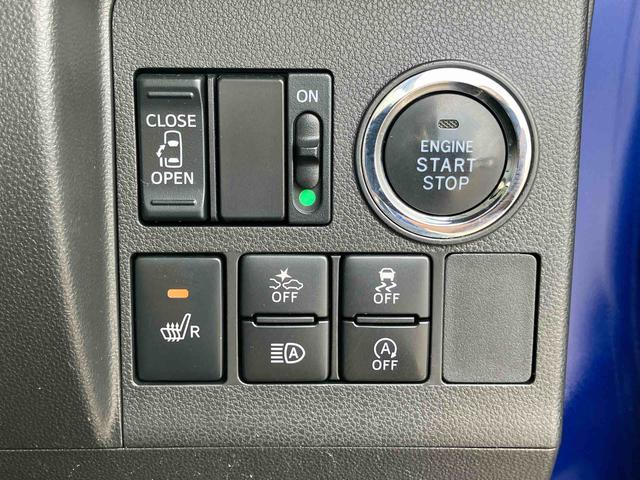 タントカスタムＸ　ＳＡIII衝突被害軽減ブレーキ　横滑り防止装置　ＬＥＤヘッドライト＆フォグ　オートライト＆オートハイビーム　左側電動スライドドア　運転席シートヒーター　アルミホイール　キーフリーシステム　プッシュボタンスタート（千葉県）の中古車
