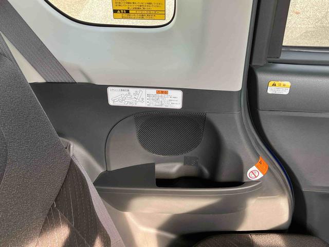 タントカスタムＸ　ＳＡIII衝突被害軽減ブレーキ　横滑り防止装置　ＬＥＤヘッドライト＆フォグ　オートライト＆オートハイビーム　左側電動スライドドア　運転席シートヒーター　アルミホイール　キーフリーシステム　プッシュボタンスタート（千葉県）の中古車