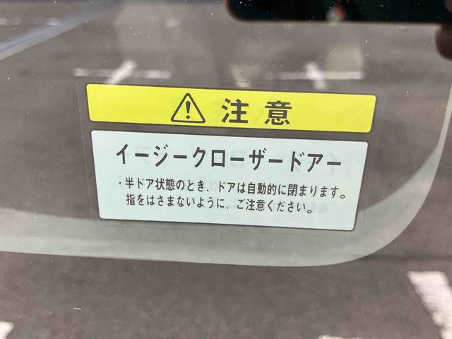タントカスタムＸ　ＳＡIII衝突被害軽減ブレーキ　横滑り防止装置　ＬＥＤヘッドライト＆フォグ　オートライト＆オートハイビーム　左側電動スライドドア　運転席シートヒーター　アルミホイール　キーフリーシステム　プッシュボタンスタート（千葉県）の中古車
