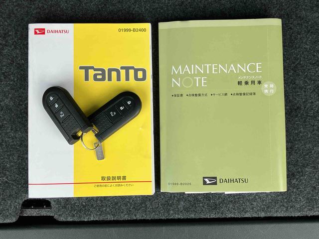 タントカスタムＸ　ＳＡIII衝突被害軽減ブレーキ　横滑り防止装置　ＬＥＤヘッドライト＆フォグ　オートライト＆オートハイビーム　左側電動スライドドア　運転席シートヒーター　アルミホイール　キーフリーシステム　プッシュボタンスタート（千葉県）の中古車