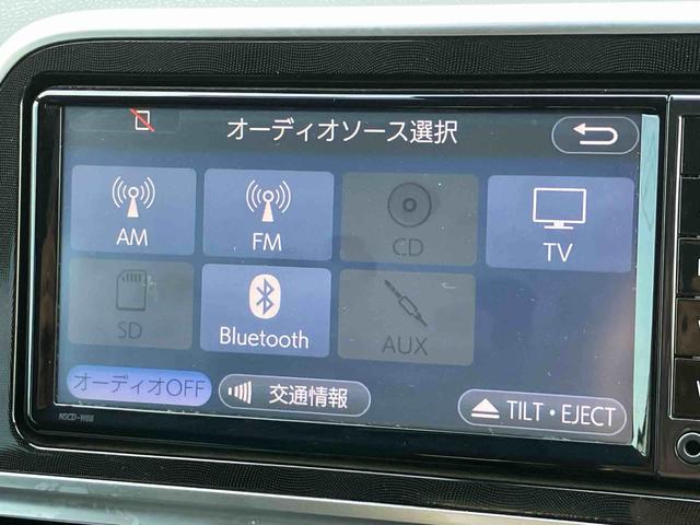 シエンタハイブリッドＧナビ／ＢＴ／ＴＶ／ＣＤ／バックカメラ／ステアリングスイッチ　前後ドラレコ　ＥＴＣ　両側電動スライドドア　ＬＥＤヘッドライト＆フォグランプ　スマートキー　クルコン　衝突被害軽減ブレーキ（千葉県）の中古車