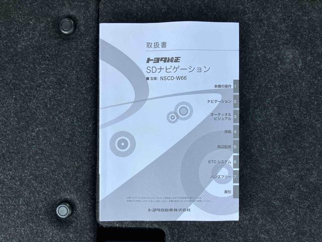 シエンタハイブリッドＧナビ／ＢＴ／ＴＶ／ＣＤ／バックカメラ／ステアリングスイッチ　前後ドラレコ　ＥＴＣ　両側電動スライドドア　ＬＥＤヘッドライト＆フォグランプ　スマートキー　クルコン　衝突被害軽減ブレーキ（千葉県）の中古車