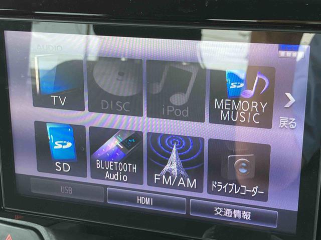 ウェイクＧターボ　レジャーエディションＳＡIII８型ナビ／ＢＴ／ＴＶ／ＤＩＳＣ／バックカメラ／ステアリングスイッチ　前後ドラレコ　ＥＴＣ　両側パワスラ　１５インチアルミ　ＬＥＤヘッド＆フォグランプ　上下２段調節式デッキボード　衝突被害軽減ブレーキ（千葉県）の中古車