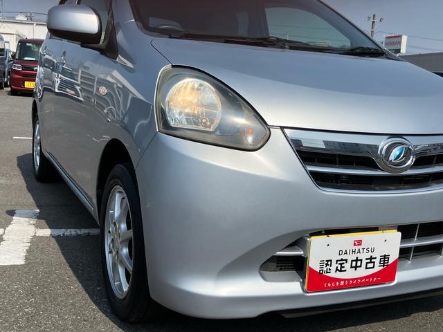 ミライースＸ　メモリアルエディションナビ／ＣＤ／ＴＶ　１４インチアルミホイール　フロントメッキグリル　電動格納ドアミラー　キーレスエントリー　プライバシーガラス　リヤシートヘッドレスト　アイドリングストップ（千葉県）の中古車